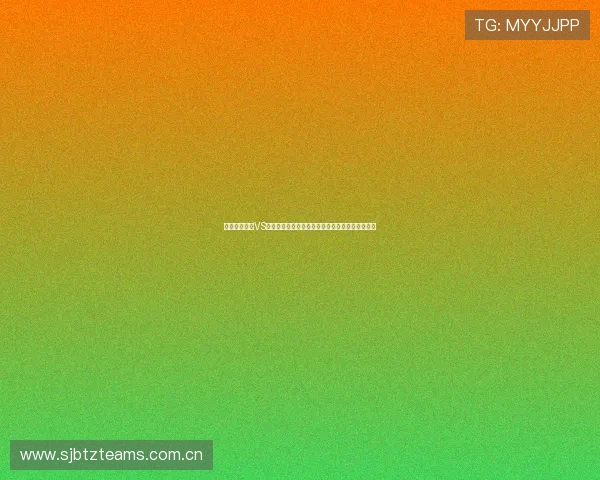 世界杯英格兰VS加纳出线形势最新预测:晋级概率与关键比赛分析 世界杯英格兰VS加纳出线形势最新预测:晋级概率与关键比赛分析