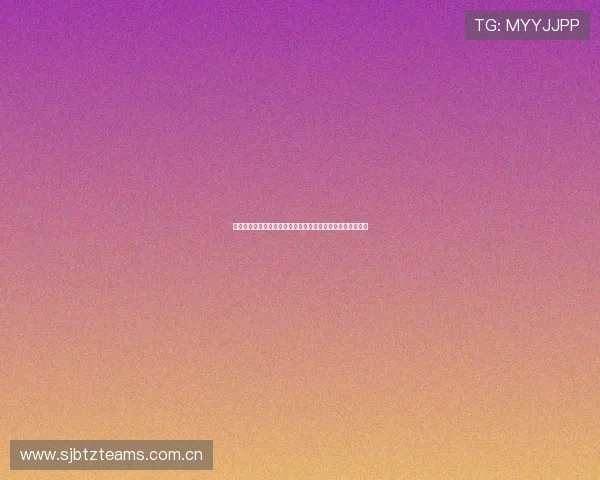 奥地利与约旦在世界杯比赛中的潜在风险因素及赛前安全提示