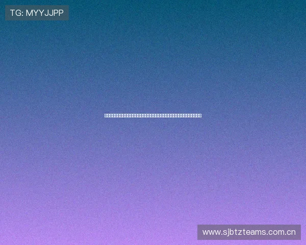 奥地利队主教练在世界杯前夕发表重要讲话，展望与约旦队的关键比赛策略与应战思路